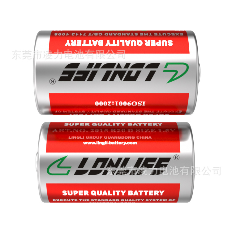 大號(hào)鐵殼電池，1號(hào)鐵殼電池，熱水器大號(hào)電池