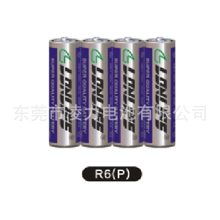5號鐵殼電池,5號剃須刀鐵殼電池，隨身聽電池