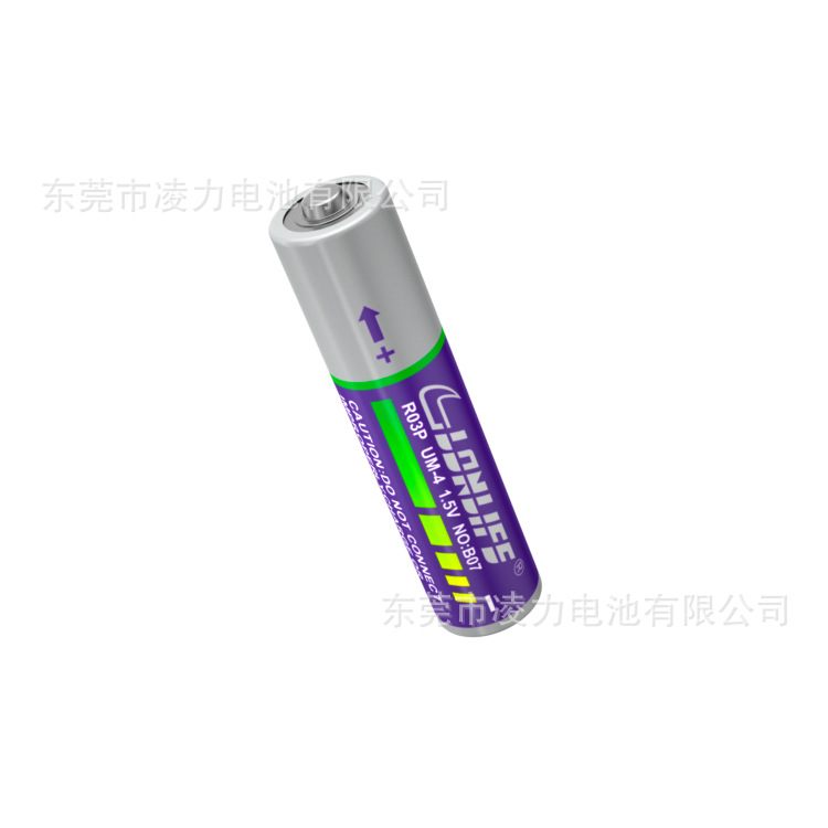 7號(hào)環(huán)保電池，7號(hào)鬧鐘電池，7號(hào)遙控器電池