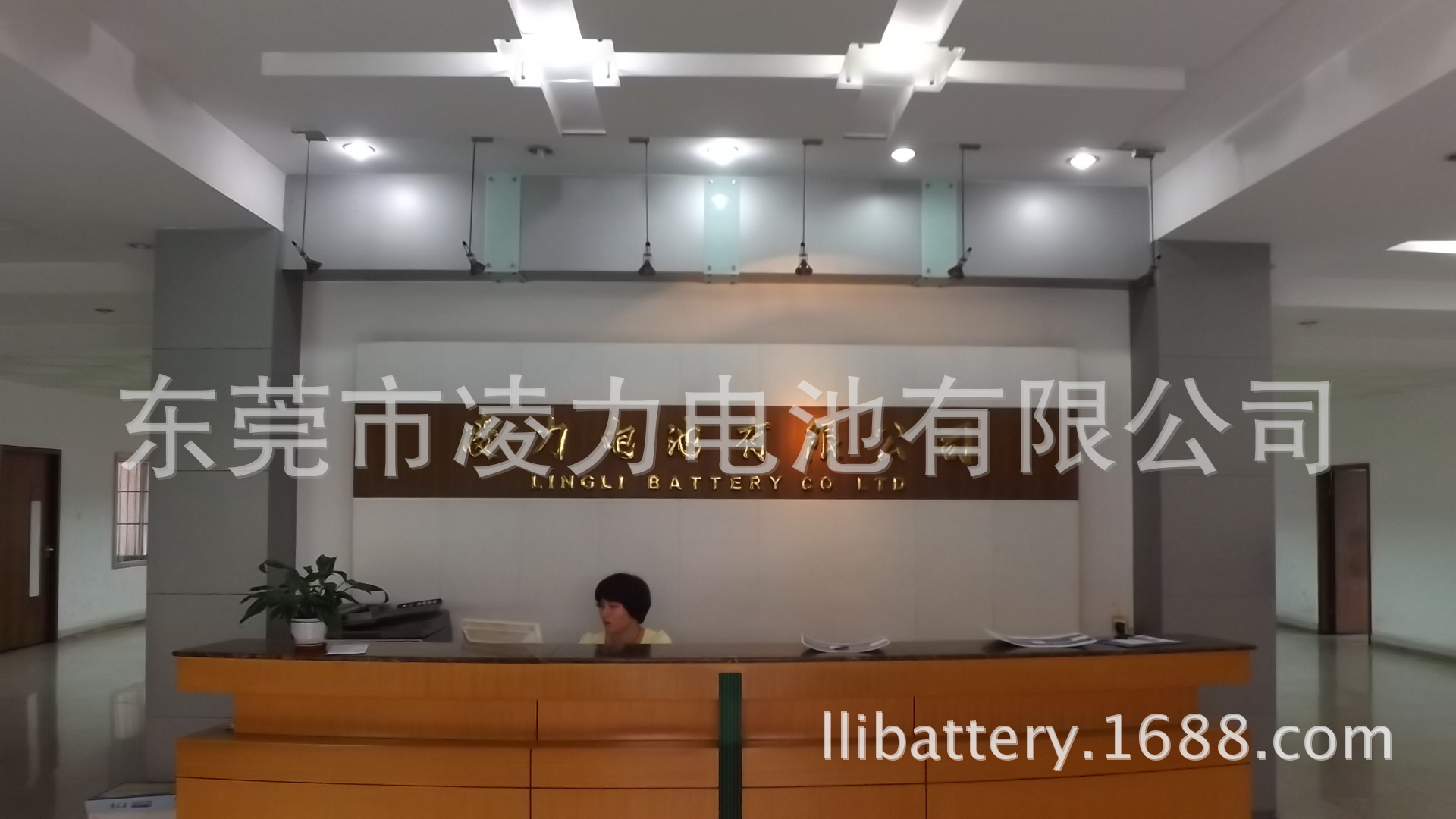 辦公室前臺
