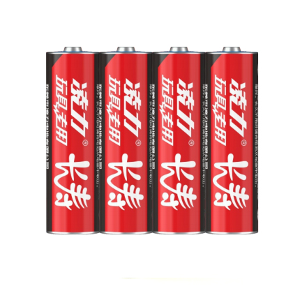 碳性電池