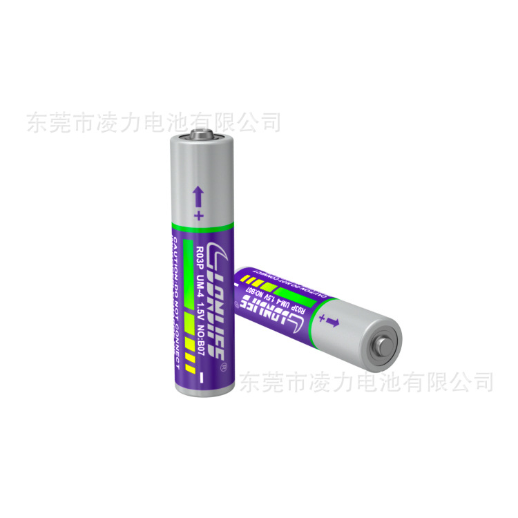 7號(hào)環(huán)保電池，7號(hào)鬧鐘電池，7號(hào)遙控器電池