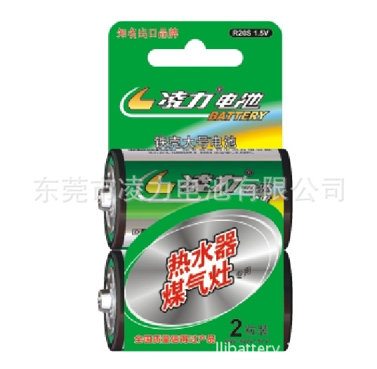 1號電池，煤氣灶具大號電池，熱水器大號電池，凌力大號電池