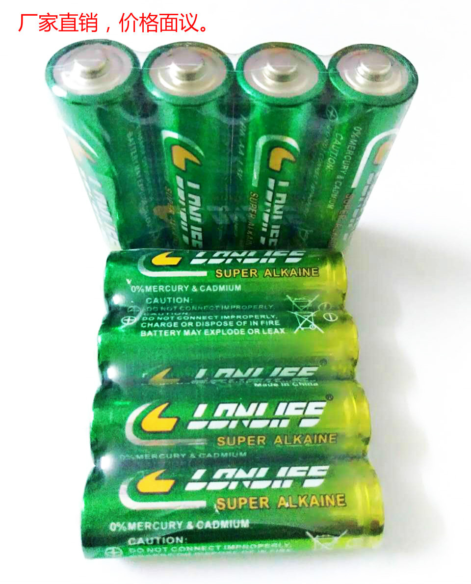 7號(hào)堿性電池，7號(hào)玩具電池，AAA堿性電池