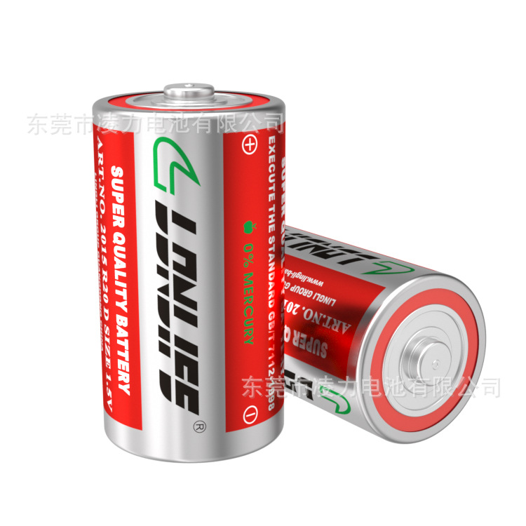 大號(hào)鐵殼電池，1號(hào)鐵殼電池，熱水器大號(hào)電池