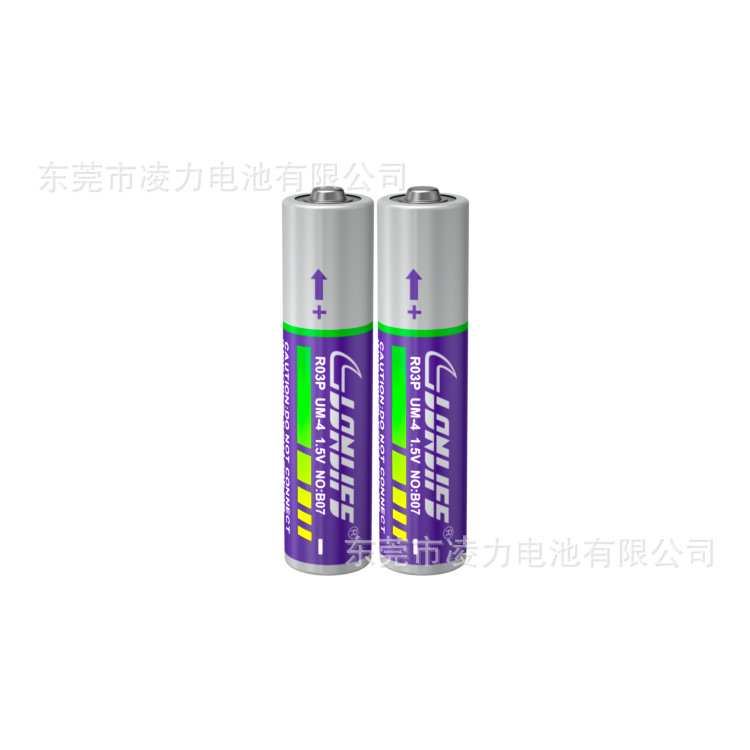 7號(hào)環(huán)保電池，7號(hào)鬧鐘電池，7號(hào)遙控器電池