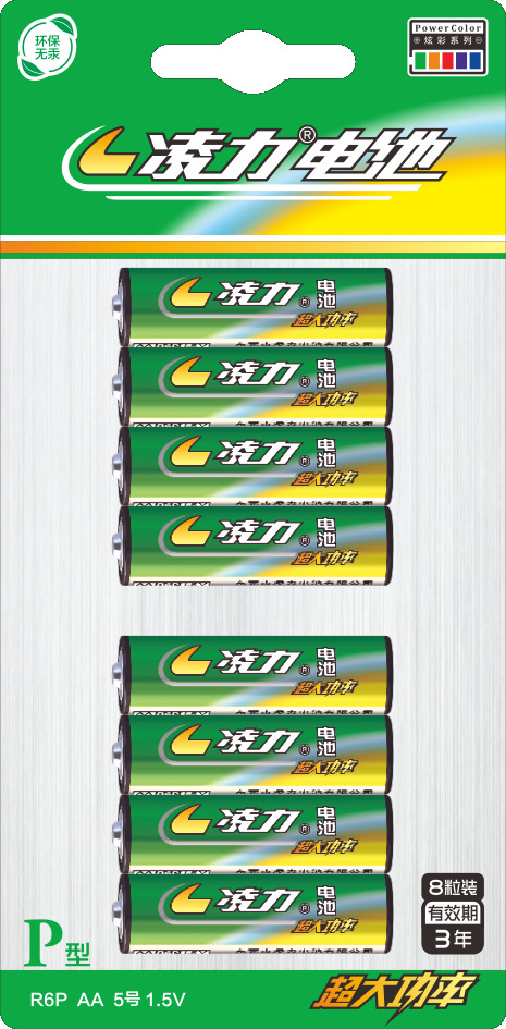 5號電池，5號干電池，玩具電池，碳性電池