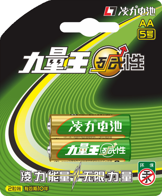 5號(hào)堿性電池，智能門(mén)鎖電池，血壓儀電池，5號(hào)干電池