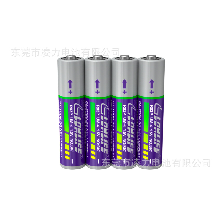 7號(hào)環(huán)保電池，7號(hào)鬧鐘電池，7號(hào)遙控器電池