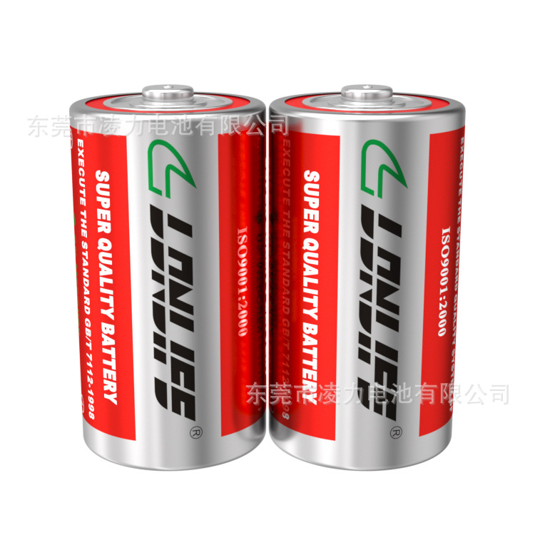 大號鐵殼電池，1號鐵殼電池，熱水器大號電池